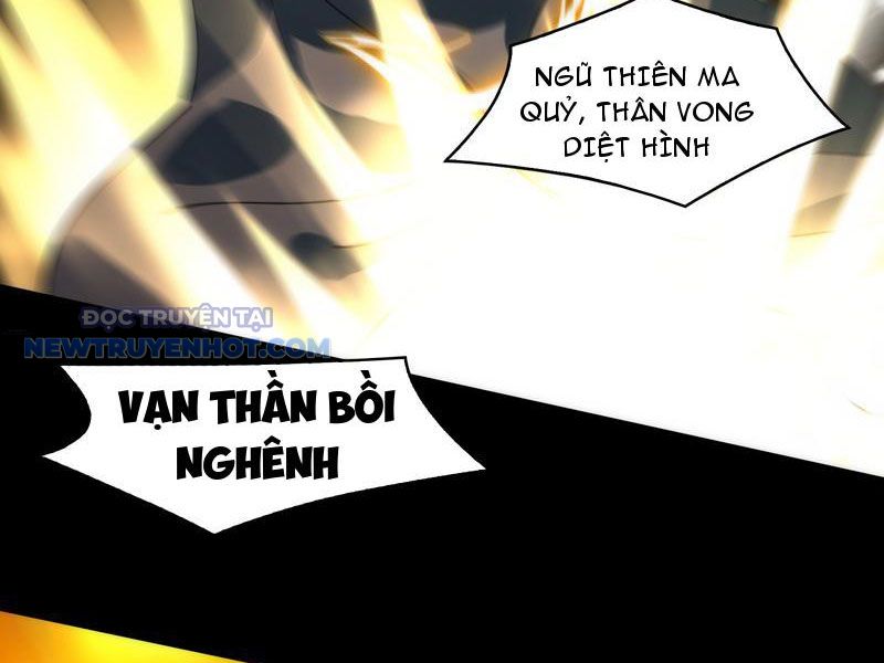 Đối Mặt Với Bệnh Tâm Thần, Ma Quỷ Chẳng Là Cái Thá Gì Chapter 34 - Trang 2