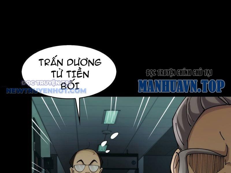 Đối Mặt Với Bệnh Tâm Thần, Ma Quỷ Chẳng Là Cái Thá Gì Chapter 34 - Trang 2