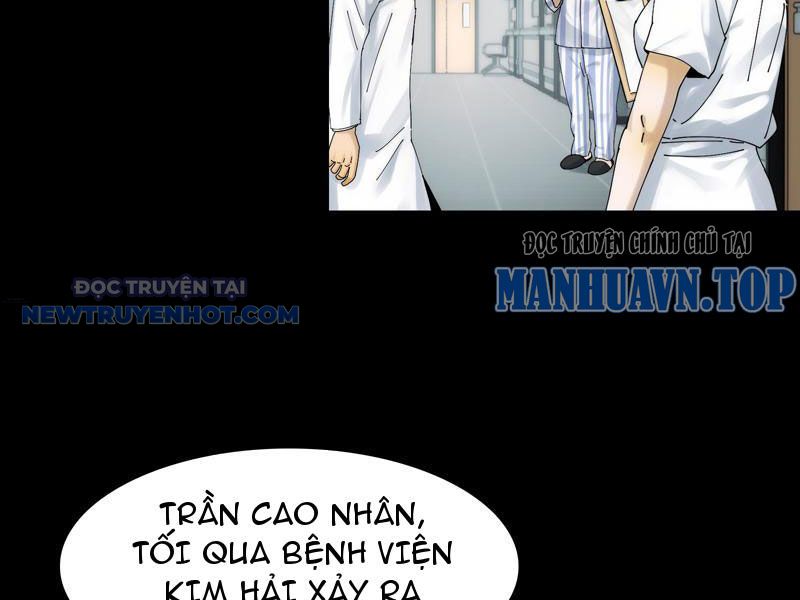 Đối Mặt Với Bệnh Tâm Thần, Ma Quỷ Chẳng Là Cái Thá Gì Chapter 34 - Trang 2