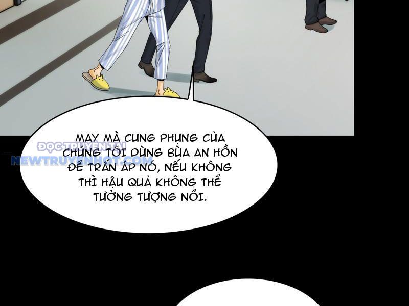 Đối Mặt Với Bệnh Tâm Thần, Ma Quỷ Chẳng Là Cái Thá Gì Chapter 34 - Trang 2