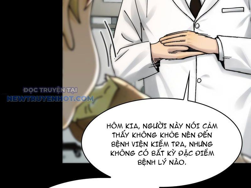 Đối Mặt Với Bệnh Tâm Thần, Ma Quỷ Chẳng Là Cái Thá Gì Chapter 34 - Trang 2