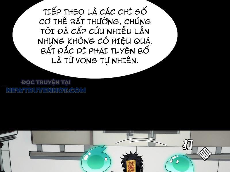 Đối Mặt Với Bệnh Tâm Thần, Ma Quỷ Chẳng Là Cái Thá Gì Chapter 34 - Trang 2