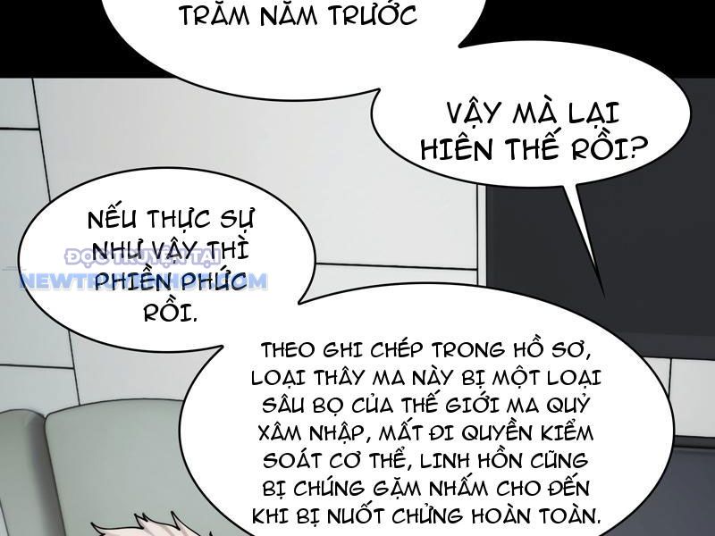 Đối Mặt Với Bệnh Tâm Thần, Ma Quỷ Chẳng Là Cái Thá Gì Chapter 34 - Trang 2