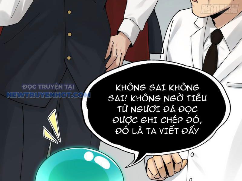 Đối Mặt Với Bệnh Tâm Thần, Ma Quỷ Chẳng Là Cái Thá Gì Chapter 34 - Trang 2