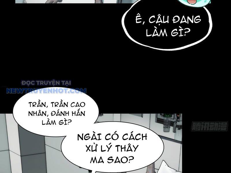 Đối Mặt Với Bệnh Tâm Thần, Ma Quỷ Chẳng Là Cái Thá Gì Chapter 34 - Trang 2