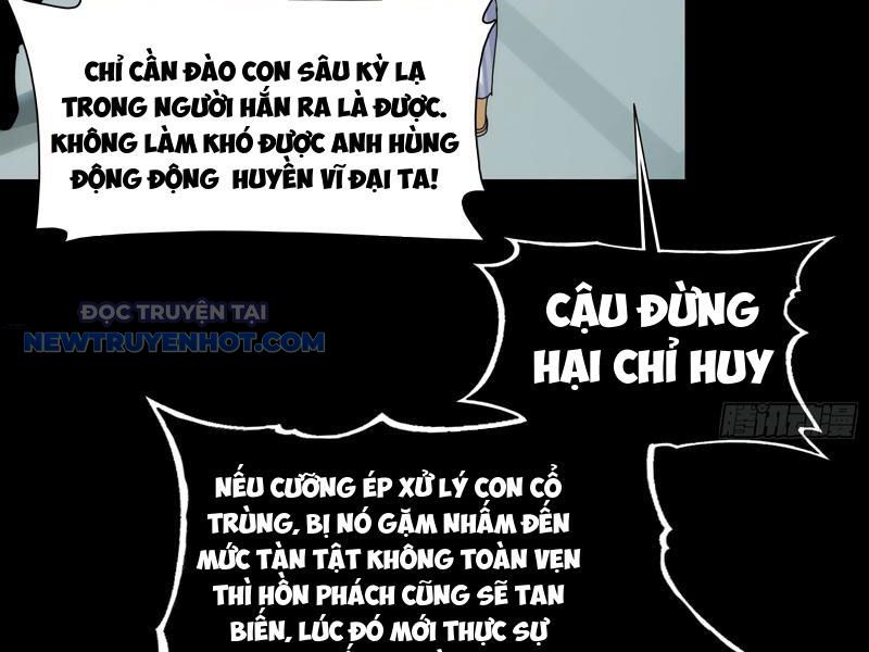 Đối Mặt Với Bệnh Tâm Thần, Ma Quỷ Chẳng Là Cái Thá Gì Chapter 34 - Trang 2