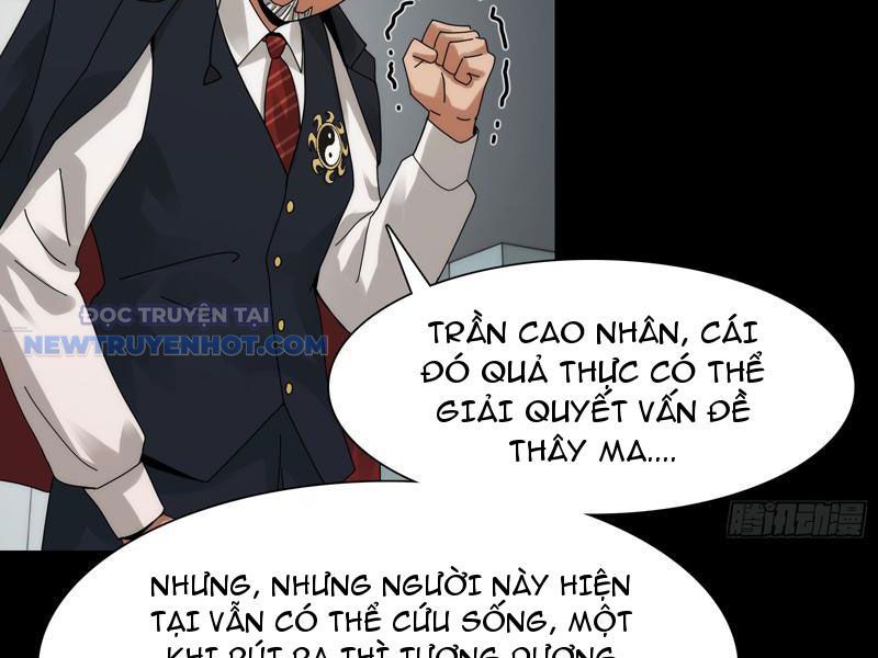 Đối Mặt Với Bệnh Tâm Thần, Ma Quỷ Chẳng Là Cái Thá Gì Chapter 34 - Trang 2