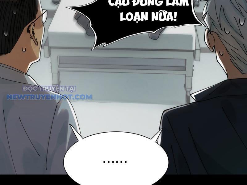 Đối Mặt Với Bệnh Tâm Thần, Ma Quỷ Chẳng Là Cái Thá Gì Chapter 34 - Trang 2