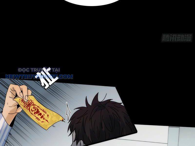 Đối Mặt Với Bệnh Tâm Thần, Ma Quỷ Chẳng Là Cái Thá Gì Chapter 34 - Trang 2