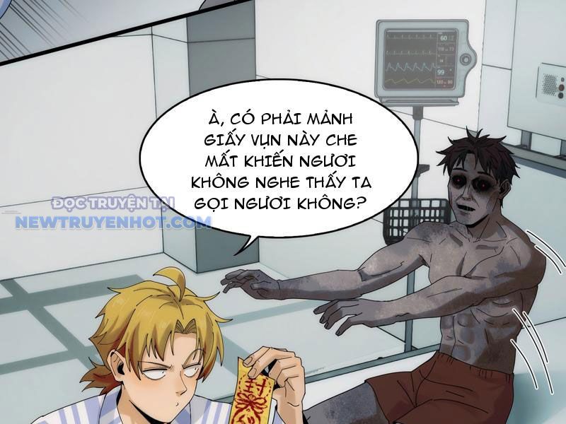 Đối Mặt Với Bệnh Tâm Thần, Ma Quỷ Chẳng Là Cái Thá Gì Chapter 34 - Trang 2