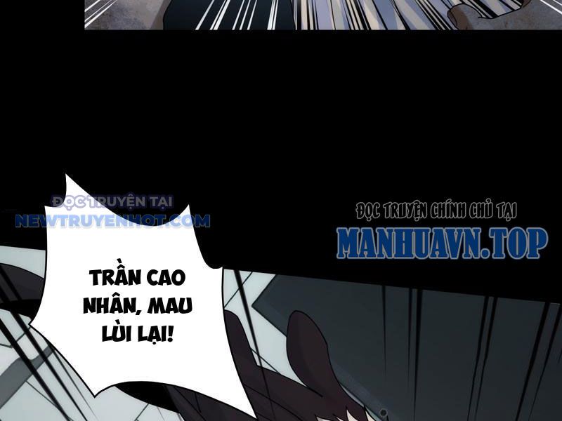 Đối Mặt Với Bệnh Tâm Thần, Ma Quỷ Chẳng Là Cái Thá Gì Chapter 34 - Trang 2