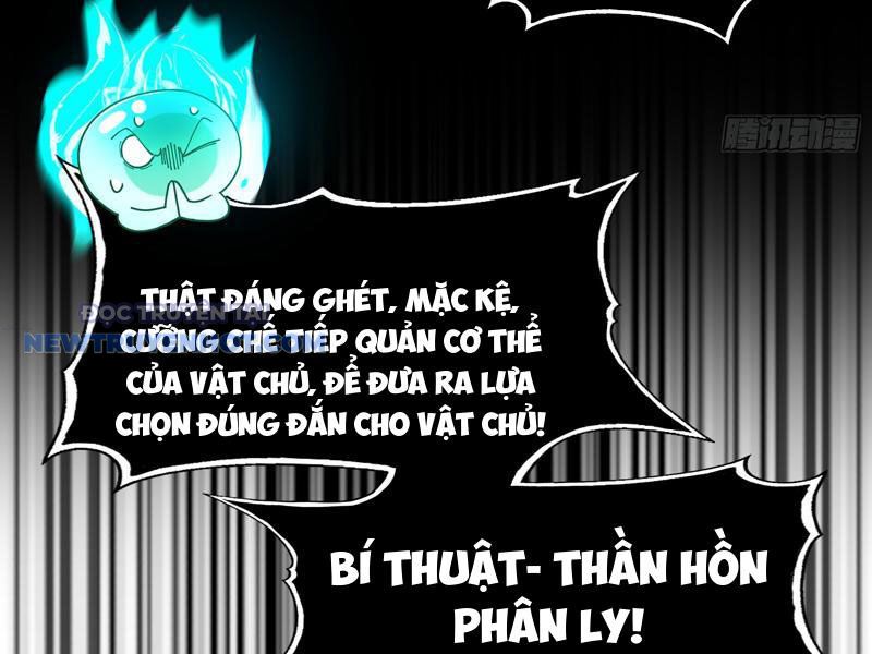Đối Mặt Với Bệnh Tâm Thần, Ma Quỷ Chẳng Là Cái Thá Gì Chapter 34 - Trang 2