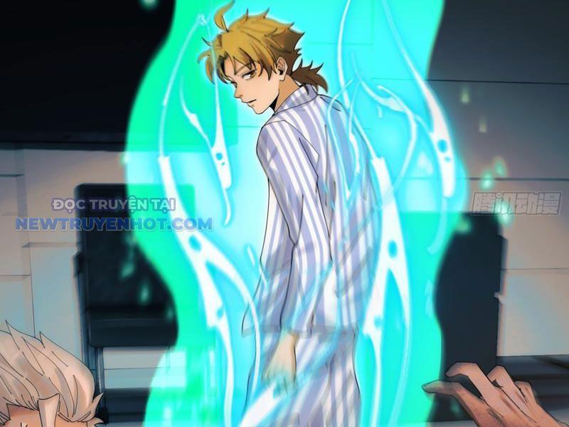 Đối Mặt Với Bệnh Tâm Thần, Ma Quỷ Chẳng Là Cái Thá Gì Chapter 34 - Trang 2