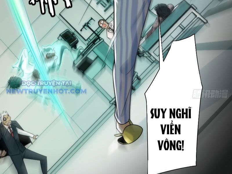 Đối Mặt Với Bệnh Tâm Thần, Ma Quỷ Chẳng Là Cái Thá Gì Chapter 35 - Trang 2