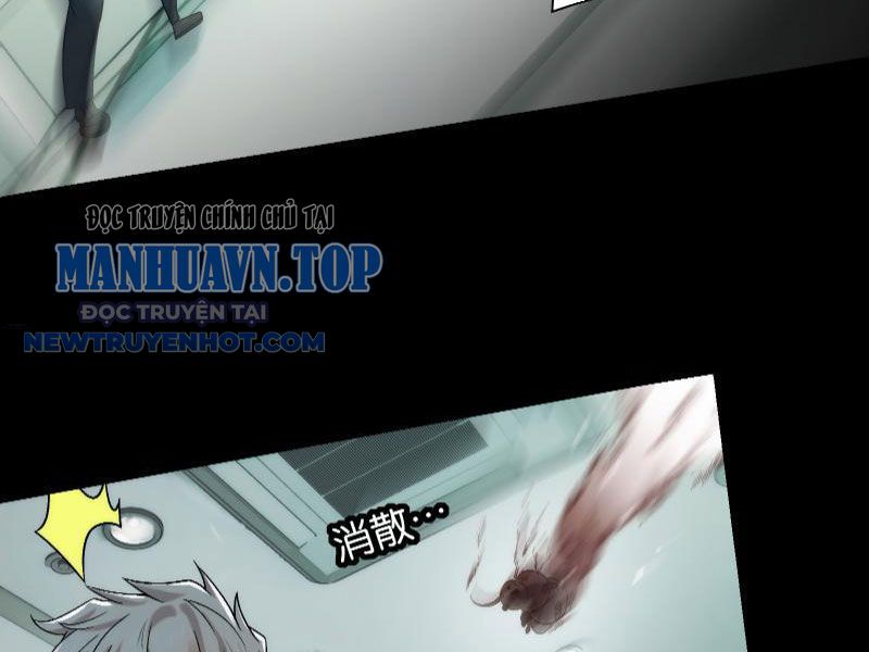 Đối Mặt Với Bệnh Tâm Thần, Ma Quỷ Chẳng Là Cái Thá Gì Chapter 35 - Trang 2