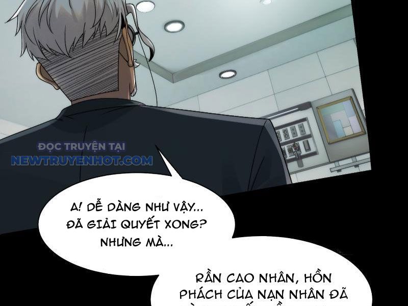 Đối Mặt Với Bệnh Tâm Thần, Ma Quỷ Chẳng Là Cái Thá Gì Chapter 35 - Trang 2