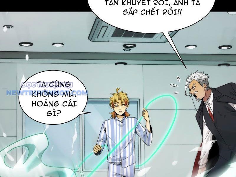 Đối Mặt Với Bệnh Tâm Thần, Ma Quỷ Chẳng Là Cái Thá Gì Chapter 35 - Trang 2