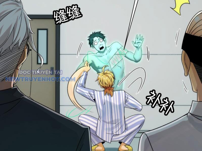 Đối Mặt Với Bệnh Tâm Thần, Ma Quỷ Chẳng Là Cái Thá Gì Chapter 35 - Trang 2