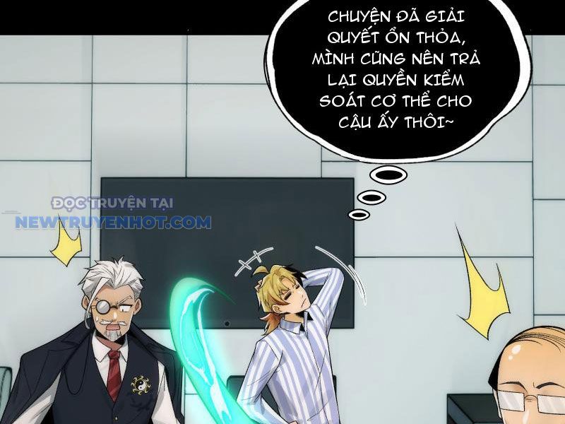 Đối Mặt Với Bệnh Tâm Thần, Ma Quỷ Chẳng Là Cái Thá Gì Chapter 35 - Trang 2