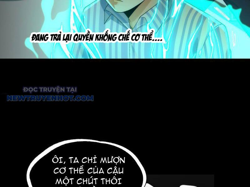 Đối Mặt Với Bệnh Tâm Thần, Ma Quỷ Chẳng Là Cái Thá Gì Chapter 35 - Trang 2