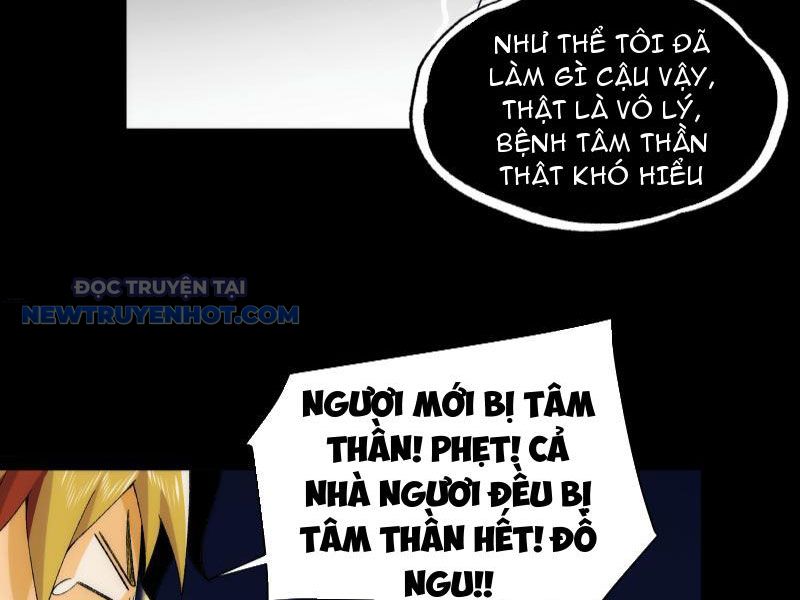 Đối Mặt Với Bệnh Tâm Thần, Ma Quỷ Chẳng Là Cái Thá Gì Chapter 35 - Trang 2