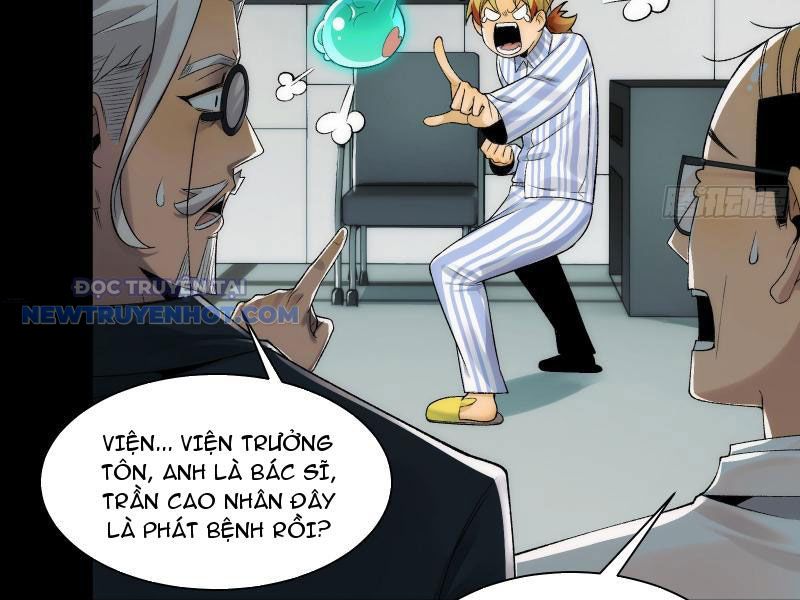 Đối Mặt Với Bệnh Tâm Thần, Ma Quỷ Chẳng Là Cái Thá Gì Chapter 35 - Trang 2