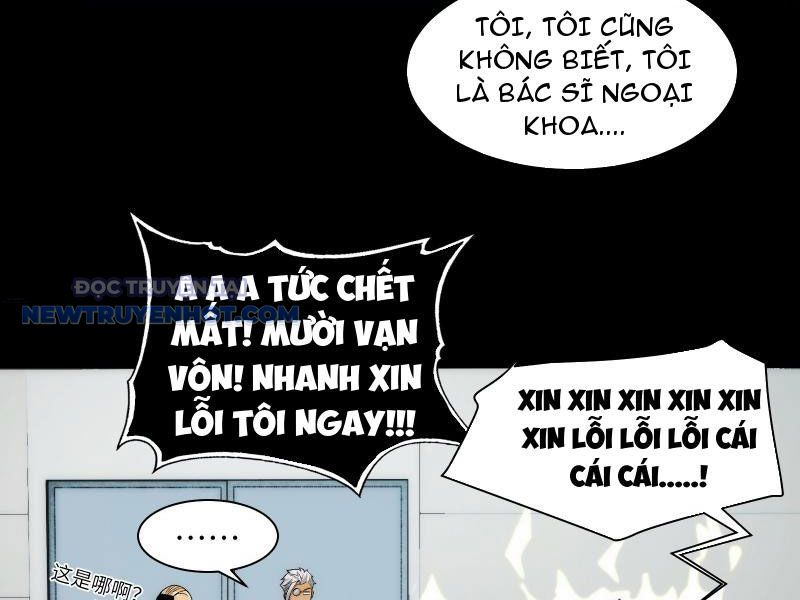 Đối Mặt Với Bệnh Tâm Thần, Ma Quỷ Chẳng Là Cái Thá Gì Chapter 35 - Trang 2