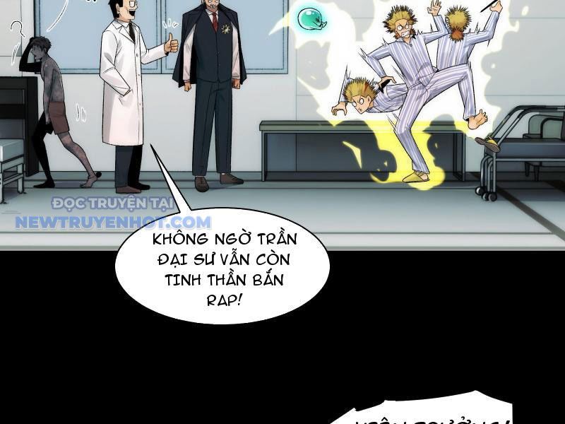 Đối Mặt Với Bệnh Tâm Thần, Ma Quỷ Chẳng Là Cái Thá Gì Chapter 35 - Trang 2