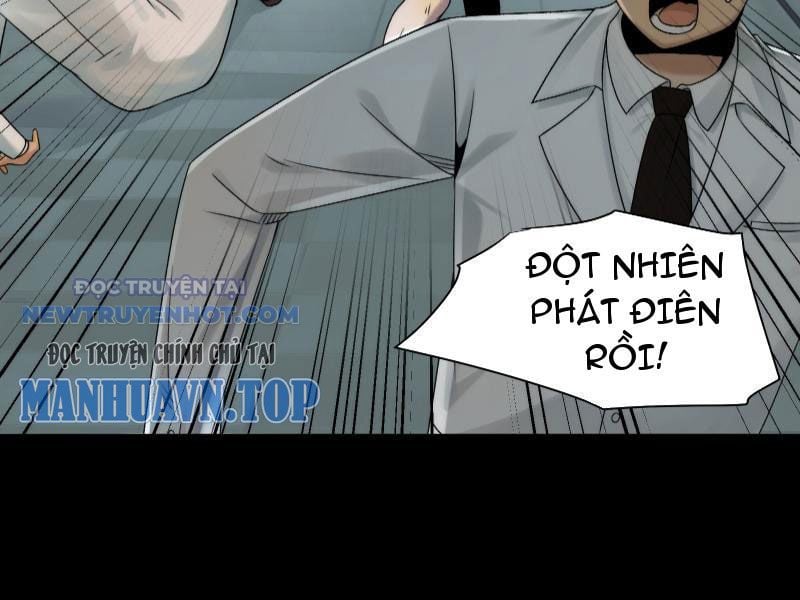 Đối Mặt Với Bệnh Tâm Thần, Ma Quỷ Chẳng Là Cái Thá Gì Chapter 35 - Trang 2