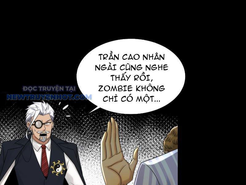 Đối Mặt Với Bệnh Tâm Thần, Ma Quỷ Chẳng Là Cái Thá Gì Chapter 35 - Trang 2