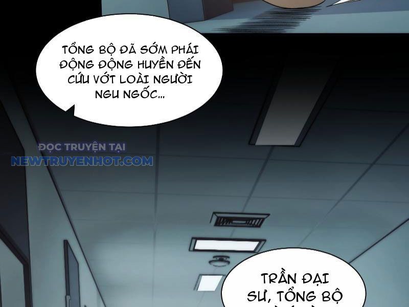 Đối Mặt Với Bệnh Tâm Thần, Ma Quỷ Chẳng Là Cái Thá Gì Chapter 35 - Trang 2