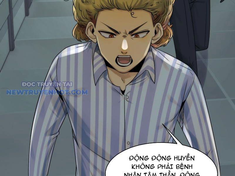 Đối Mặt Với Bệnh Tâm Thần, Ma Quỷ Chẳng Là Cái Thá Gì Chapter 35 - Trang 2