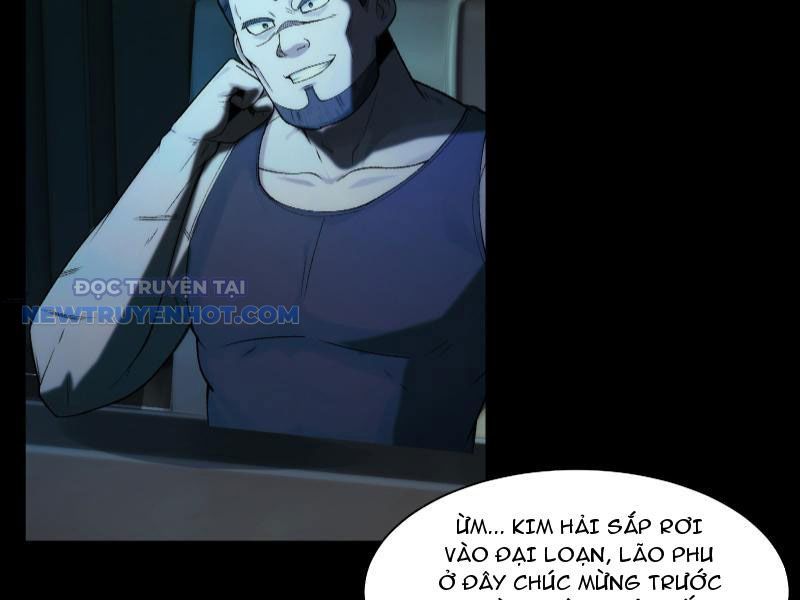 Đối Mặt Với Bệnh Tâm Thần, Ma Quỷ Chẳng Là Cái Thá Gì Chapter 35 - Trang 2