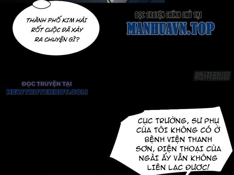 Đối Mặt Với Bệnh Tâm Thần, Ma Quỷ Chẳng Là Cái Thá Gì Chapter 35 - Trang 2