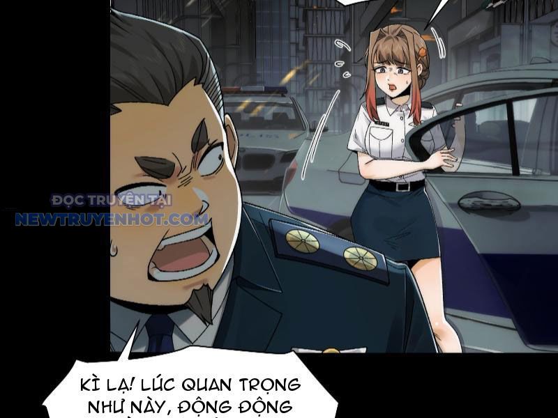 Đối Mặt Với Bệnh Tâm Thần, Ma Quỷ Chẳng Là Cái Thá Gì Chapter 35 - Trang 2