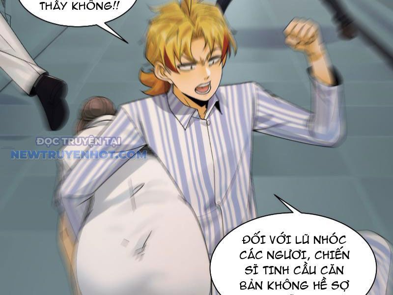 Đối Mặt Với Bệnh Tâm Thần, Ma Quỷ Chẳng Là Cái Thá Gì Chapter 35 - Trang 2