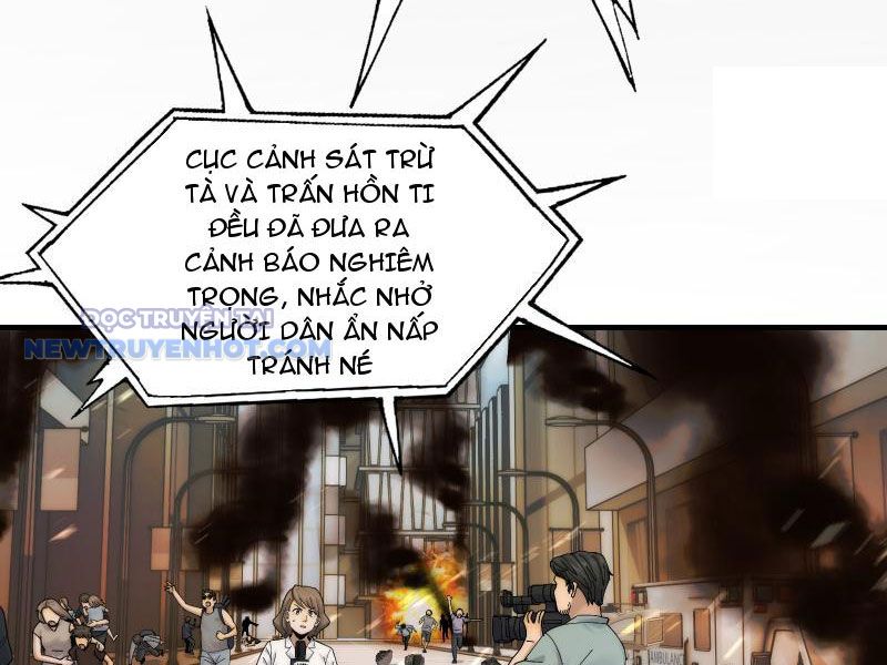 Đối Mặt Với Bệnh Tâm Thần, Ma Quỷ Chẳng Là Cái Thá Gì Chapter 36 - Trang 2