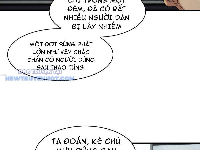 Đối Mặt Với Bệnh Tâm Thần, Ma Quỷ Chẳng Là Cái Thá Gì Chapter 36 - Trang 2