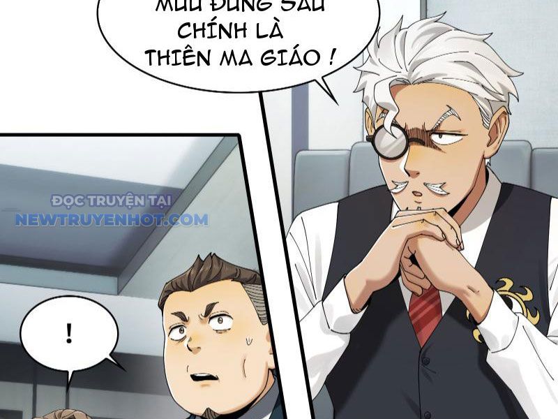 Đối Mặt Với Bệnh Tâm Thần, Ma Quỷ Chẳng Là Cái Thá Gì Chapter 36 - Trang 2