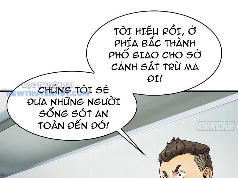 Đối Mặt Với Bệnh Tâm Thần, Ma Quỷ Chẳng Là Cái Thá Gì Chapter 36 - Trang 2