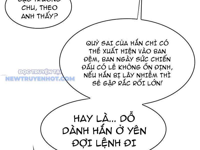 Đối Mặt Với Bệnh Tâm Thần, Ma Quỷ Chẳng Là Cái Thá Gì Chapter 36 - Trang 2