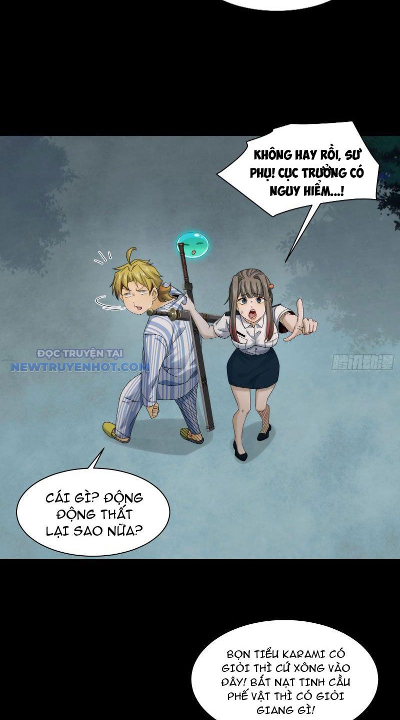 Đối Mặt Với Bệnh Tâm Thần, Ma Quỷ Chẳng Là Cái Thá Gì Chapter 37 - Trang 2