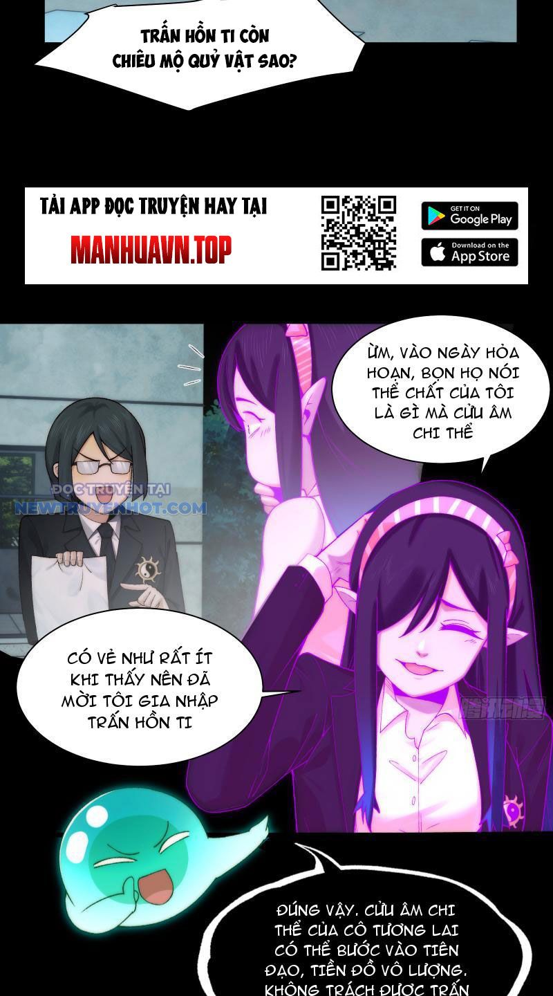 Đối Mặt Với Bệnh Tâm Thần, Ma Quỷ Chẳng Là Cái Thá Gì Chapter 37 - Trang 2
