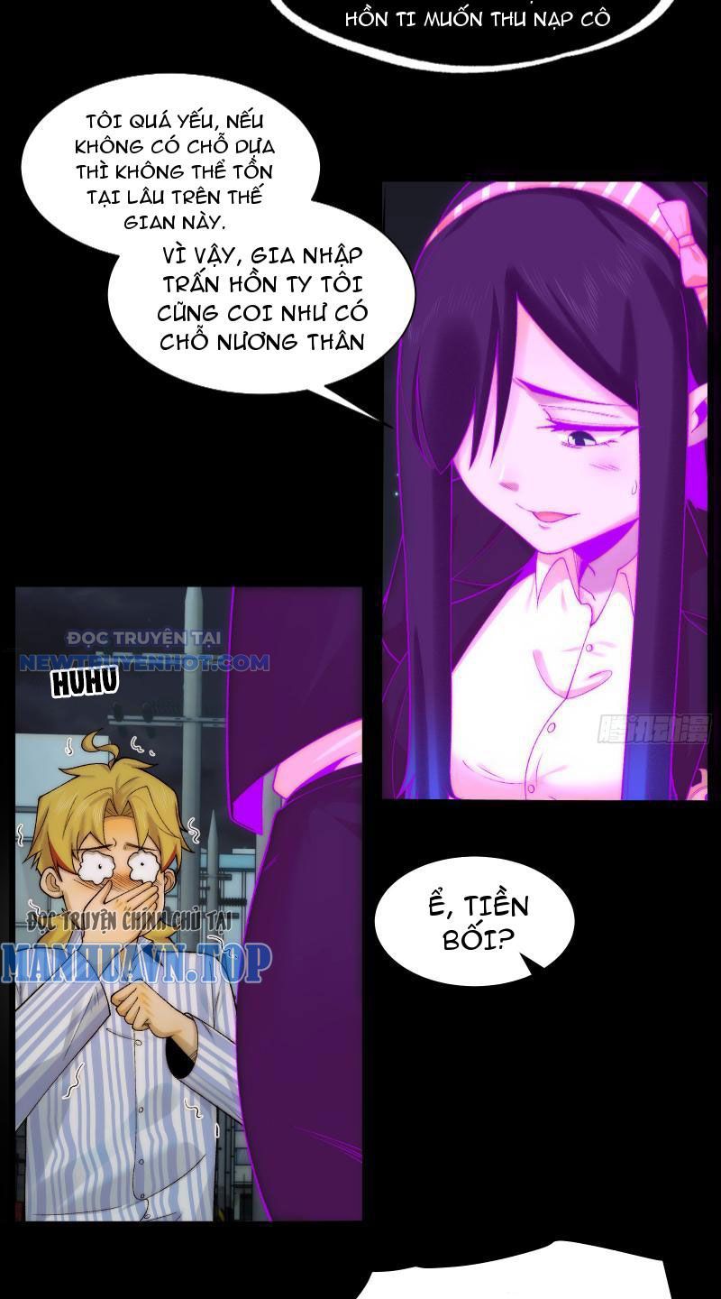 Đối Mặt Với Bệnh Tâm Thần, Ma Quỷ Chẳng Là Cái Thá Gì Chapter 37 - Trang 2