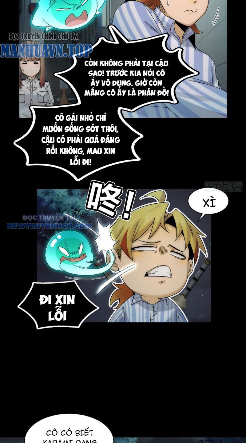 Đối Mặt Với Bệnh Tâm Thần, Ma Quỷ Chẳng Là Cái Thá Gì Chapter 37 - Trang 2