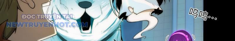 Đối Mặt Với Bệnh Tâm Thần, Ma Quỷ Chẳng Là Cái Thá Gì Chapter 37 - Trang 2