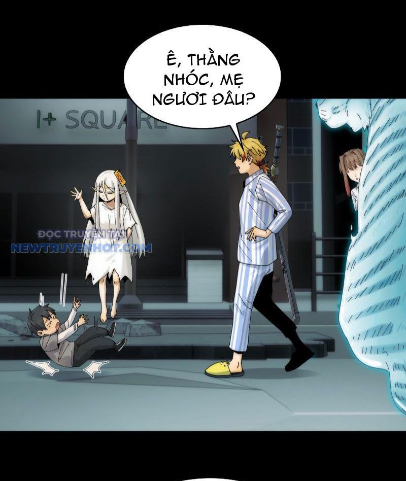 Đối Mặt Với Bệnh Tâm Thần, Ma Quỷ Chẳng Là Cái Thá Gì Chapter 38 - Trang 2