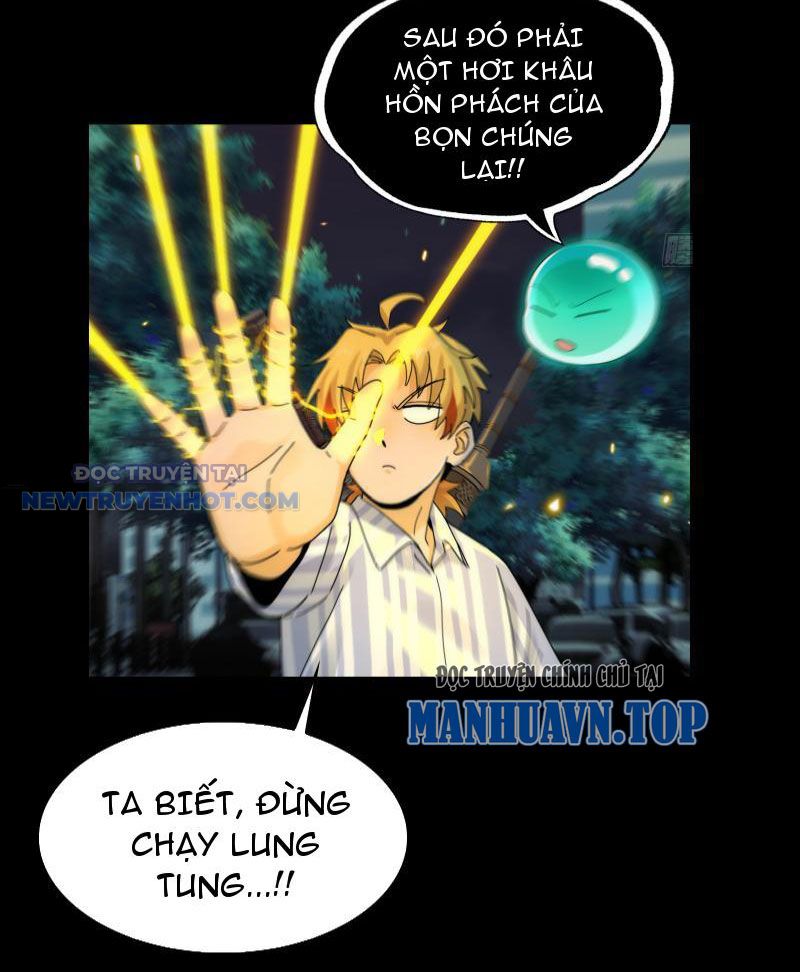 Đối Mặt Với Bệnh Tâm Thần, Ma Quỷ Chẳng Là Cái Thá Gì Chapter 38 - Trang 2