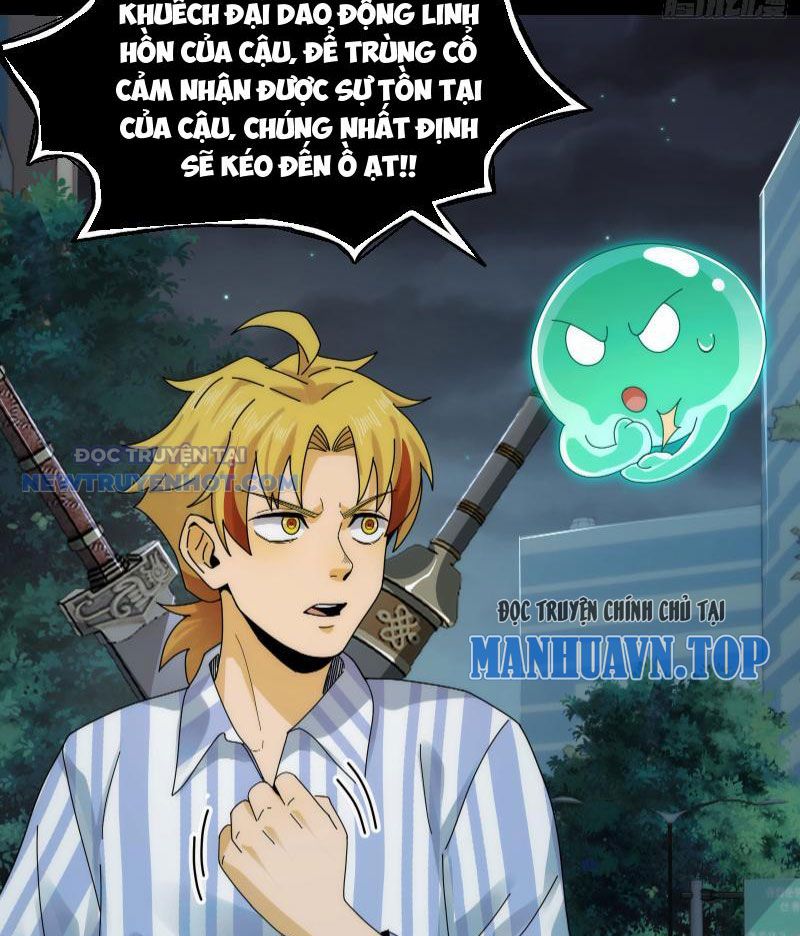 Đối Mặt Với Bệnh Tâm Thần, Ma Quỷ Chẳng Là Cái Thá Gì Chapter 38 - Trang 2