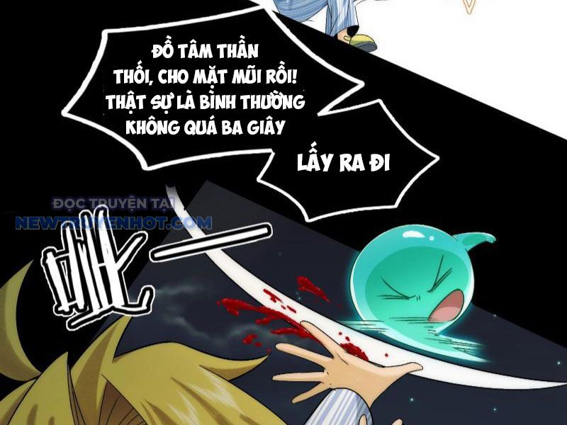 Đối Mặt Với Bệnh Tâm Thần, Ma Quỷ Chẳng Là Cái Thá Gì Chapter 39 - Trang 2